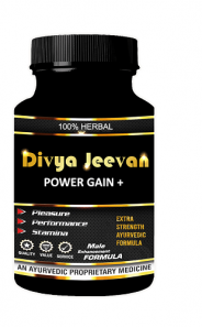 Power-Gain-Plus Power-Gain-Plus