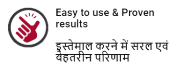 ist-removebg-preview