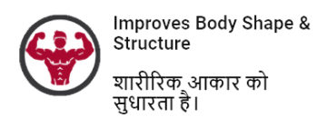 sudha-removebg-preview