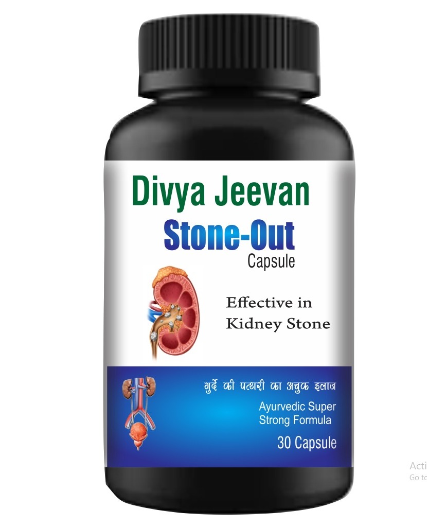 Divya_Deevan_Stone-out